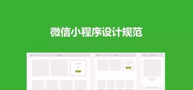 Lɳapp_l(f)O(sh)Ӌ(j)r(sh)Ҫע(xing)